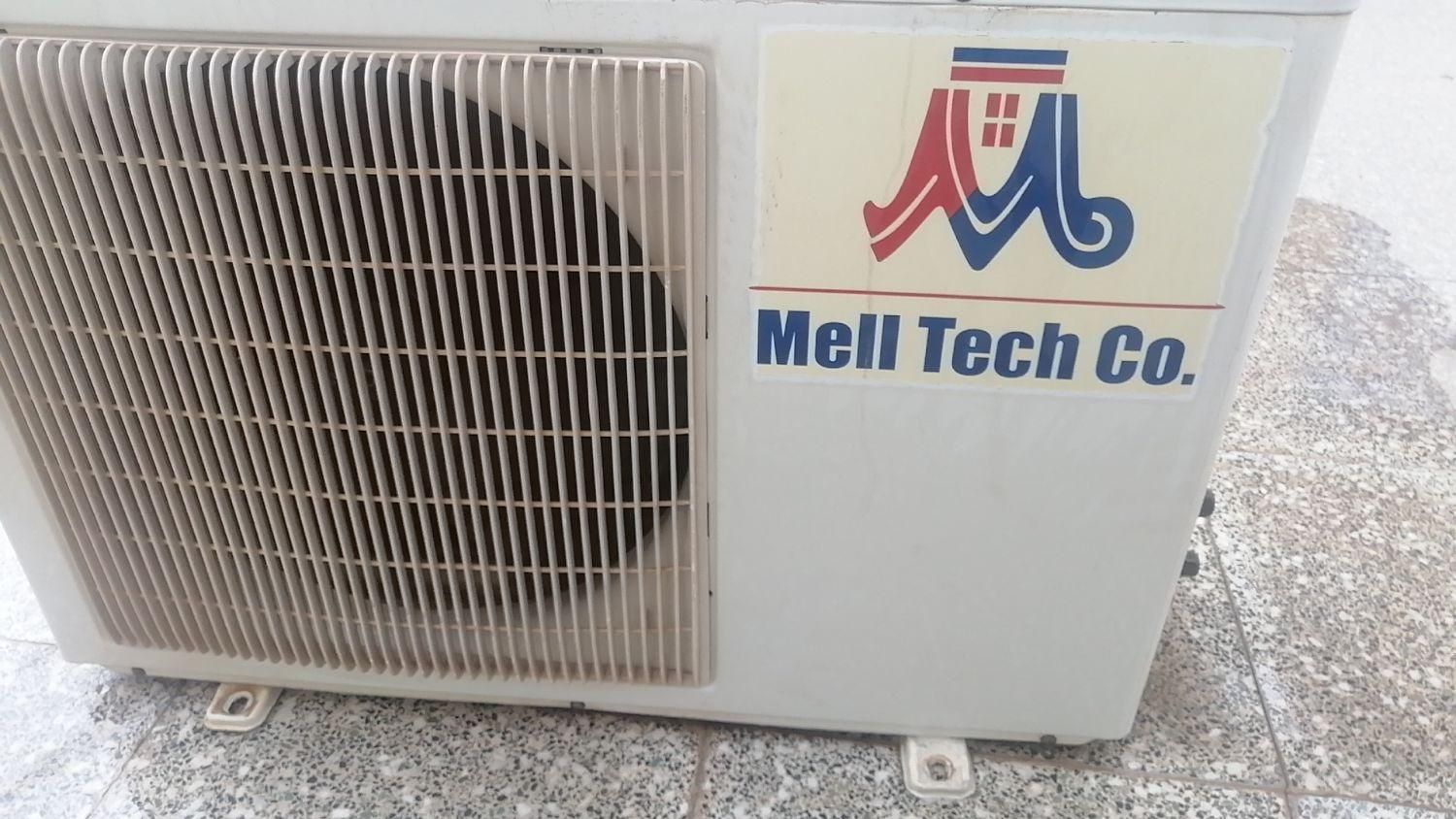 لوله کشی کولر گازی ونصب کولرگازی|خدمات پیشه و مهارت|یزد, |دیوار