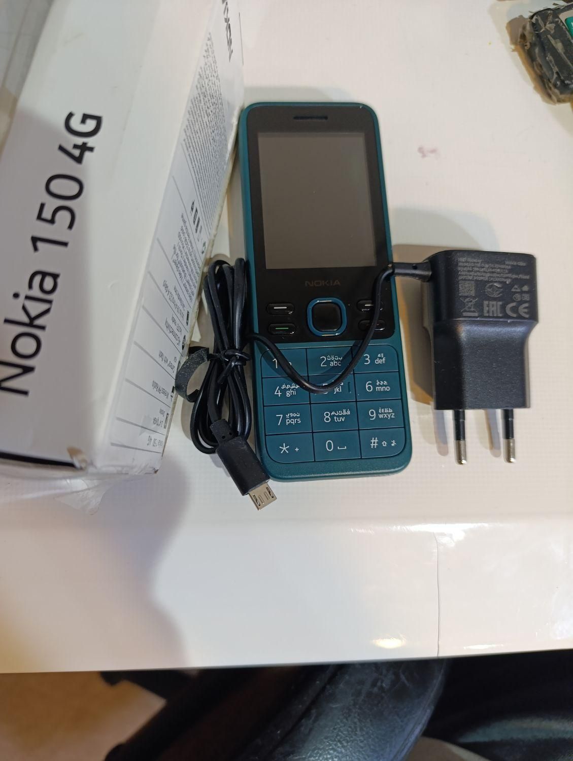 گوشی نوکیا 150.4G|موبایل|کرمانشاه, |دیوار