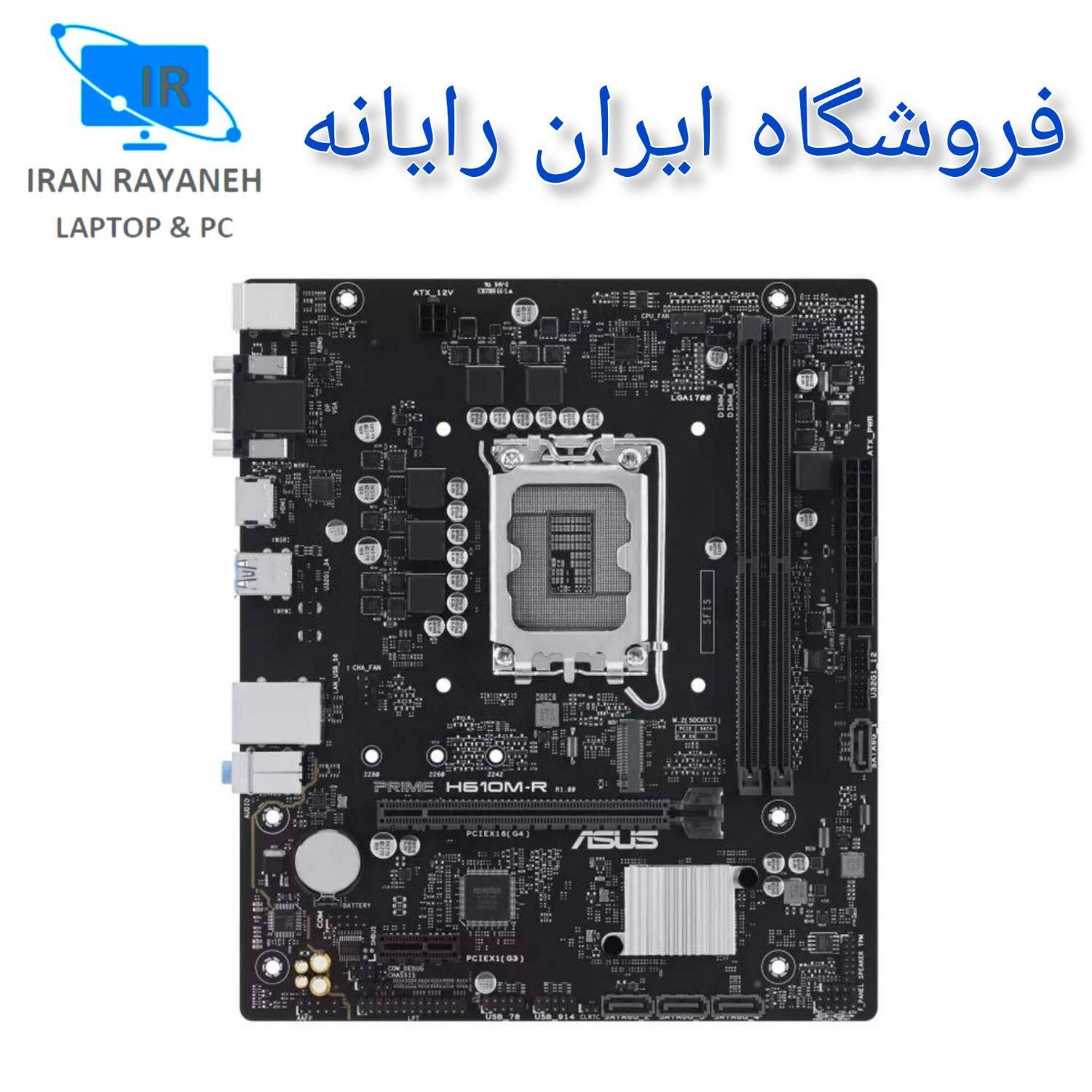 کیس گیمینگ حرفه ای کد (320)|رایانه رومیزی|بجنورد, |دیوار