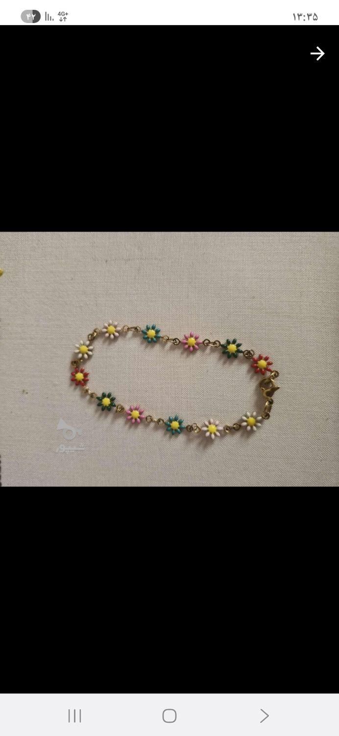 دستبند گل بابونه|بدلیجات|زاهدان, |دیوار