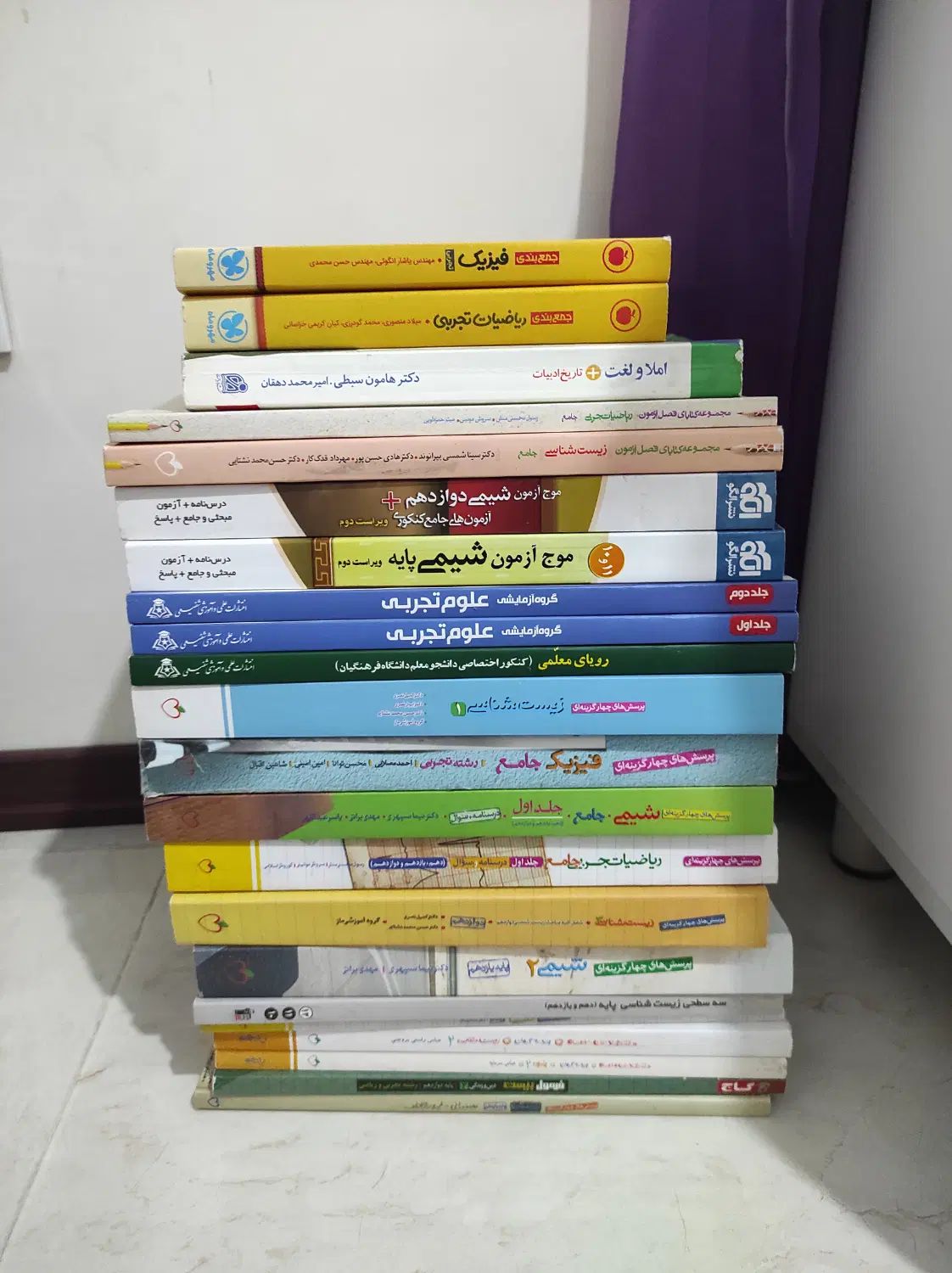 کتاب کنکوری تجربی|کتاب و مجله آموزشی|تهران, شهرک آزادی|دیوار