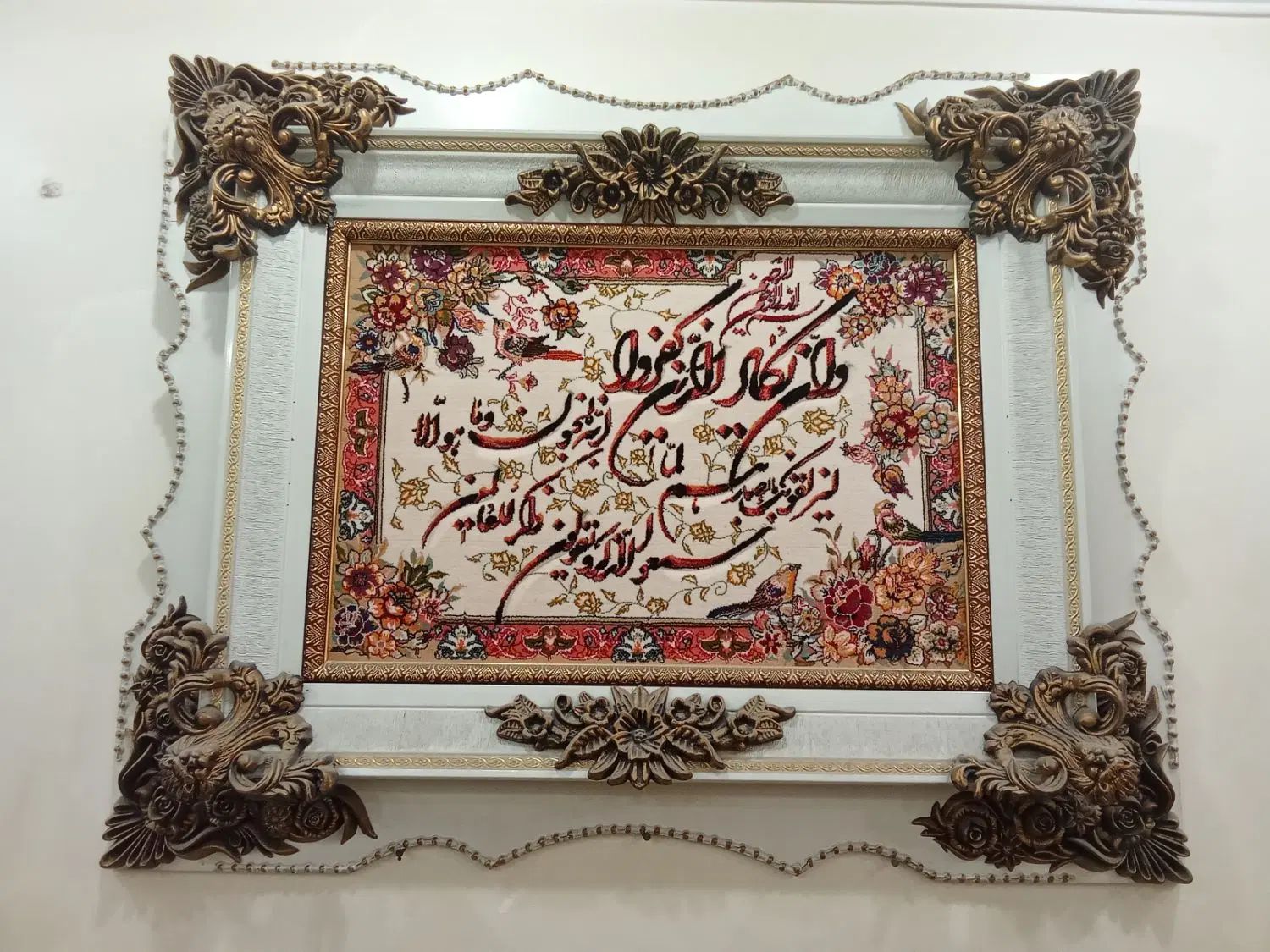 تابلو فرش|تابلو فرش|تهران, یافت‌آباد|دیوار