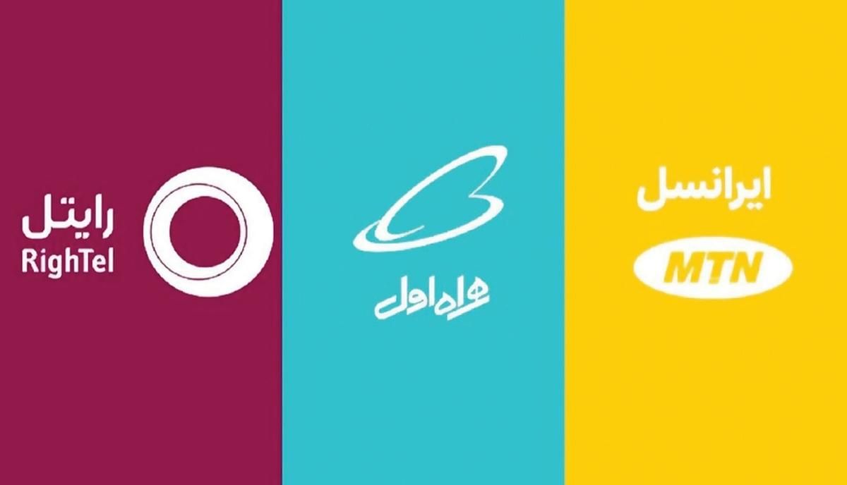 خدمات پیشخوان غیر حضوری فروش سیمکارت مسدودیت و...|فروشگاه و مغازه|تهران, سهروردی|دیوار