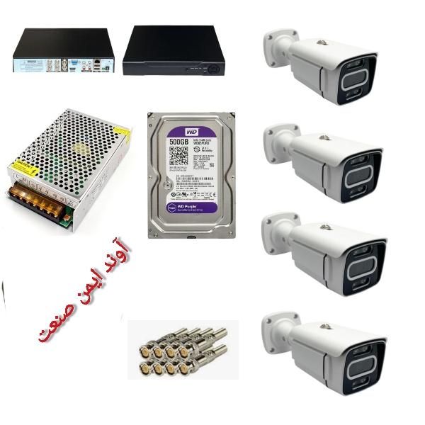 پک ۴ عدد دوربین مداربسته دید در شب رنگی|دوربین مداربسته|گنبد کاووس, |دیوار