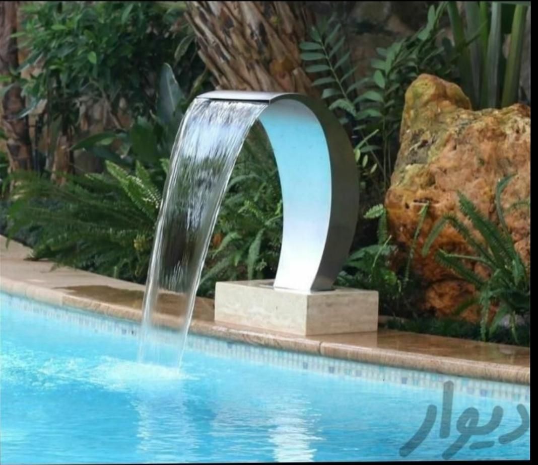 آبنما استیل|عمده‌فروشی|اصفهان, دارک|دیوار