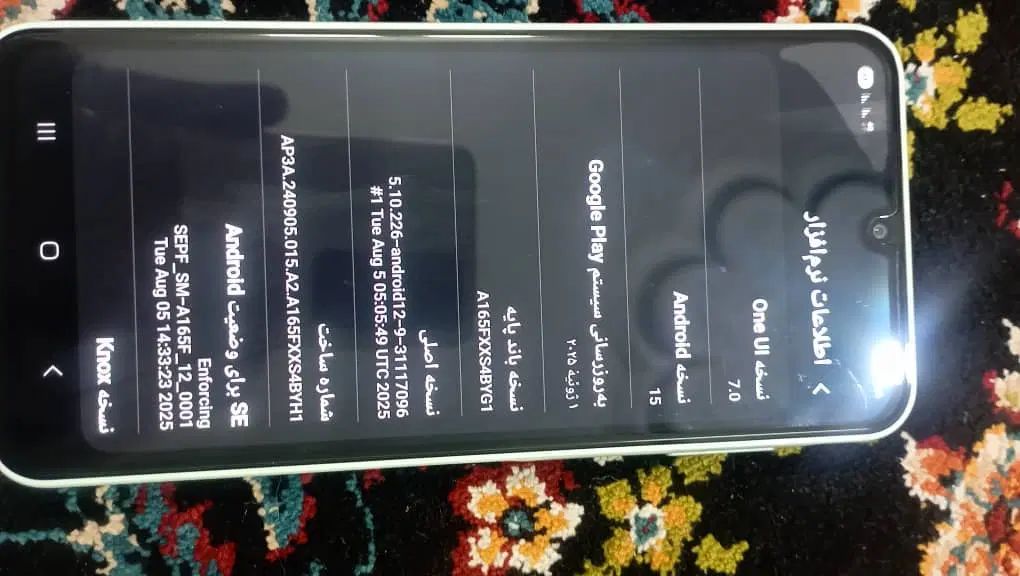 گوشی سامسونگ A16|موبایل|مشهد, کوی سیدی|دیوار