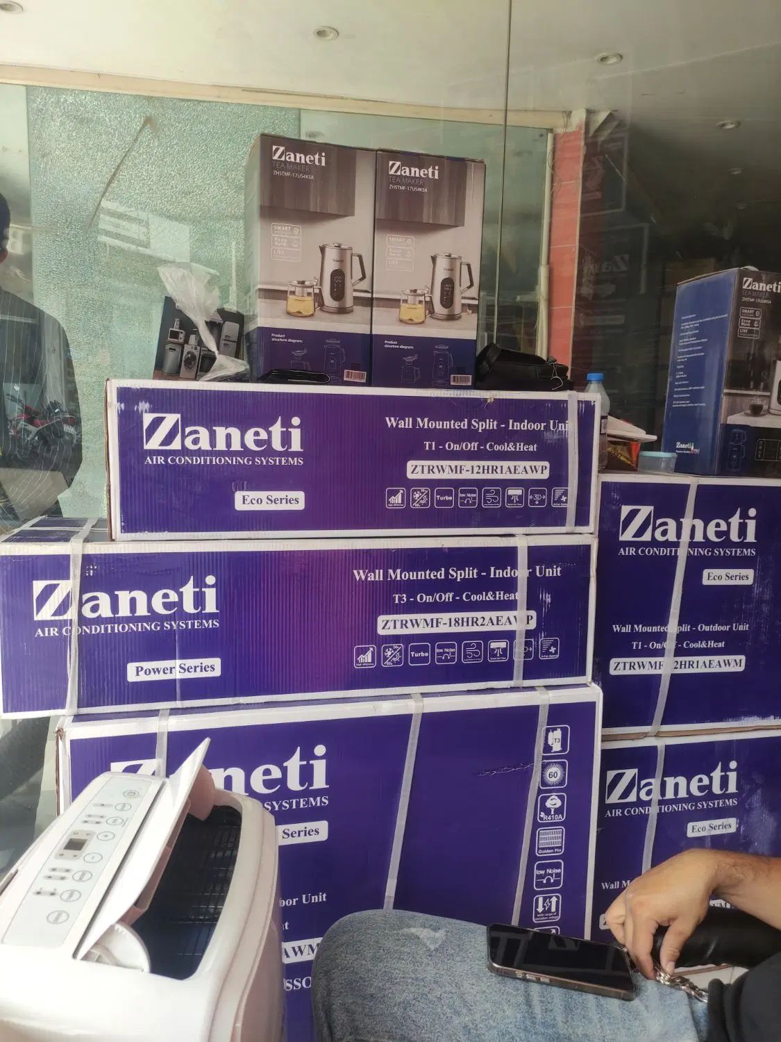 مرکز پخش عمدە کولرگازی زانتی جنرال ایس و ویربل|کولر گازی و فن‌کوئل|بانه, |دیوار