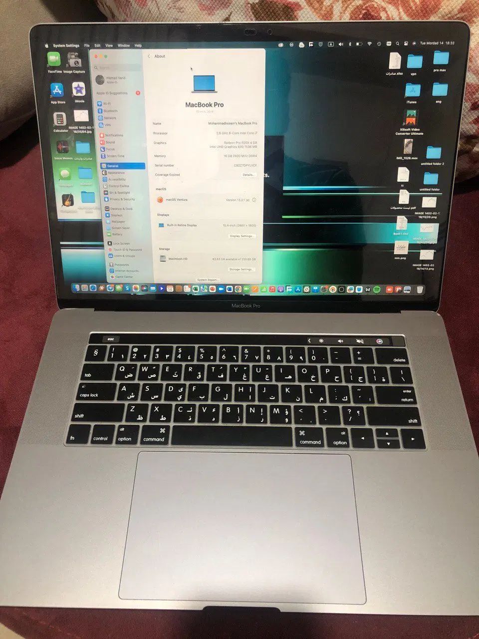 makbook Pro2019|رایانه همراه|تهران, جماران (نیاوران)|دیوار