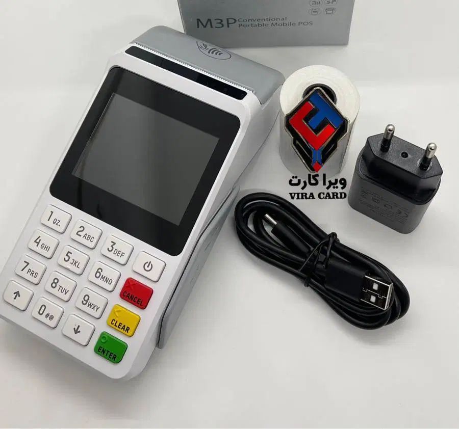 دستگاه کارتخوان m3p تک سیم کارت اکبند|فروشگاه و مغازه|اصفهان, تیران|دیوار