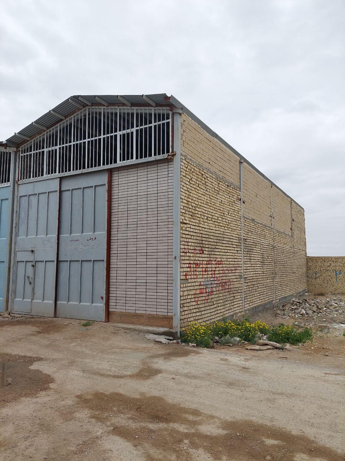 سوله صنعتی / کانال نوربخش|فروش دفتر صنعتی، کشاورزی، تجاری|اصفهان, حصه جنوبی|دیوار
