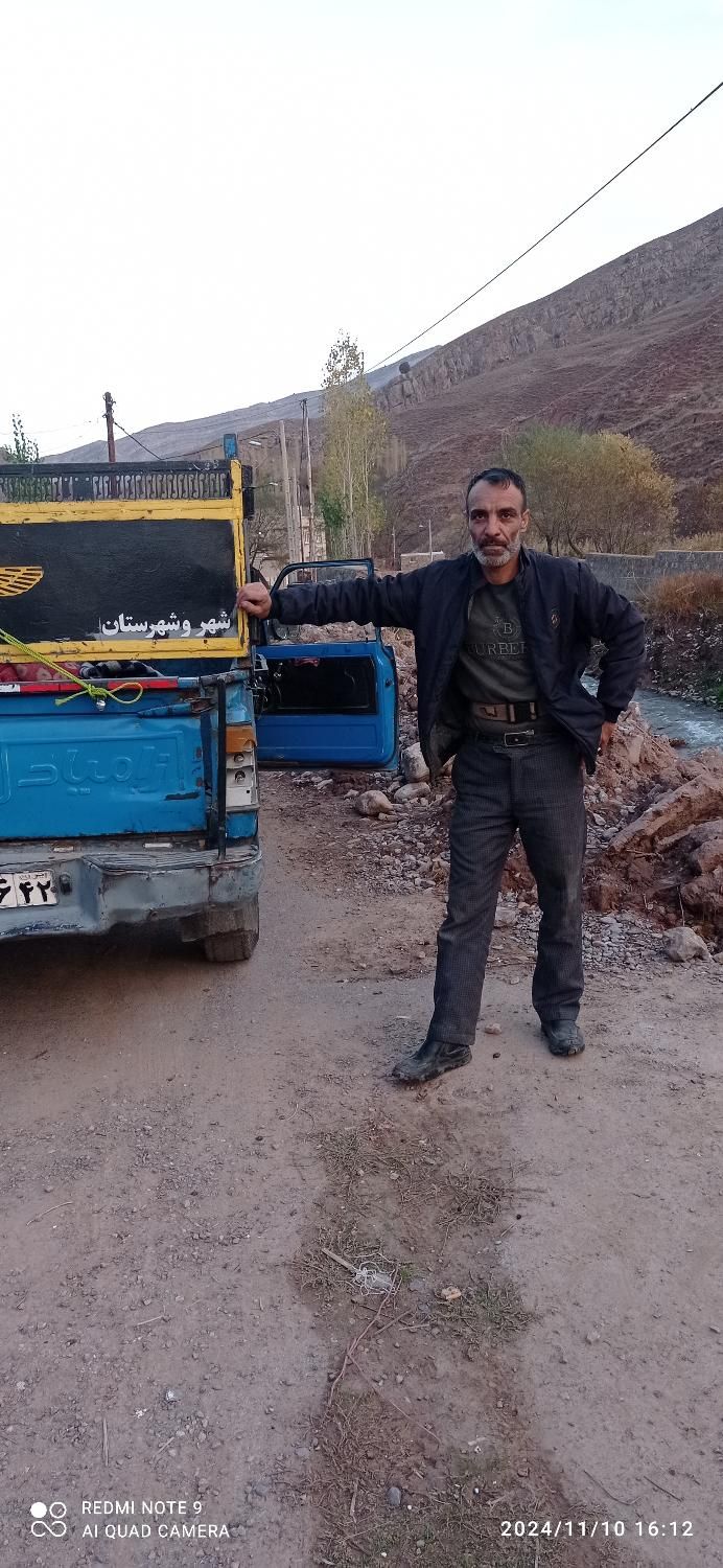 خدمات باربری نیسان وانت تلفنی شیرین بار|خدمات حمل و نقل|مشهد, شهرک رازی (شهرک غرب)|دیوار