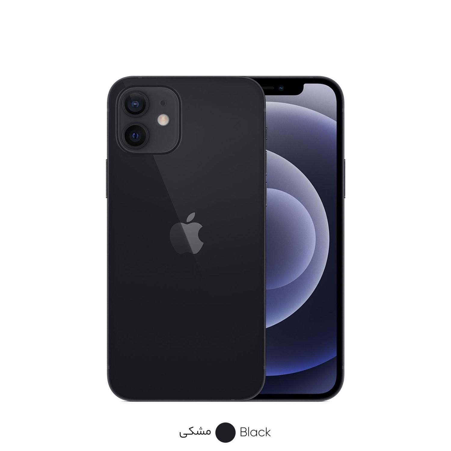 اپل۱۳نرمال رجیستری شده|موبایل|اصفهان, دشتستان|دیوار