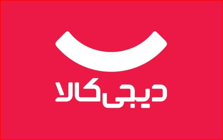 پیک توزیع سفارشات دیجیکالا - گلستان|استخدام حمل و نقل|اهواز, شریعتی جنوبی|دیوار