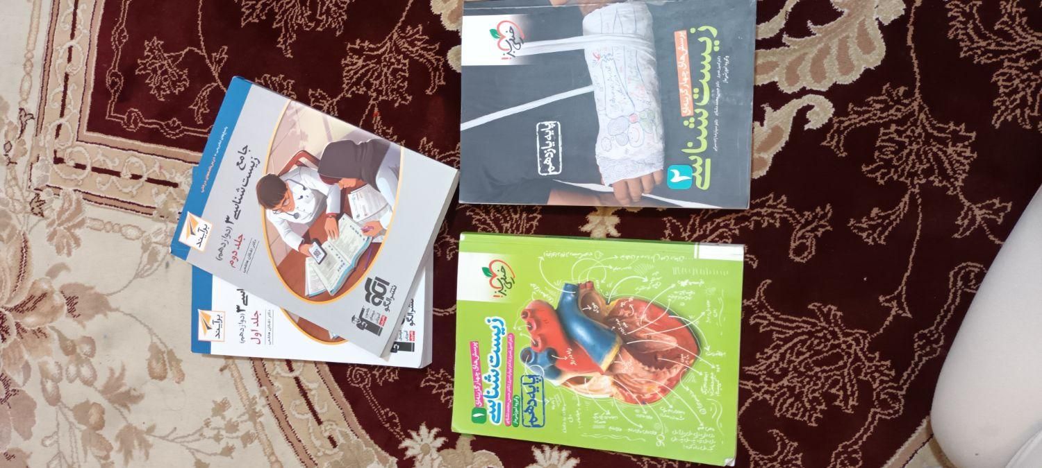 کتابهای کنکور رشته تجربی|کتاب و مجله آموزشی|اصفهان, رسالت|دیوار