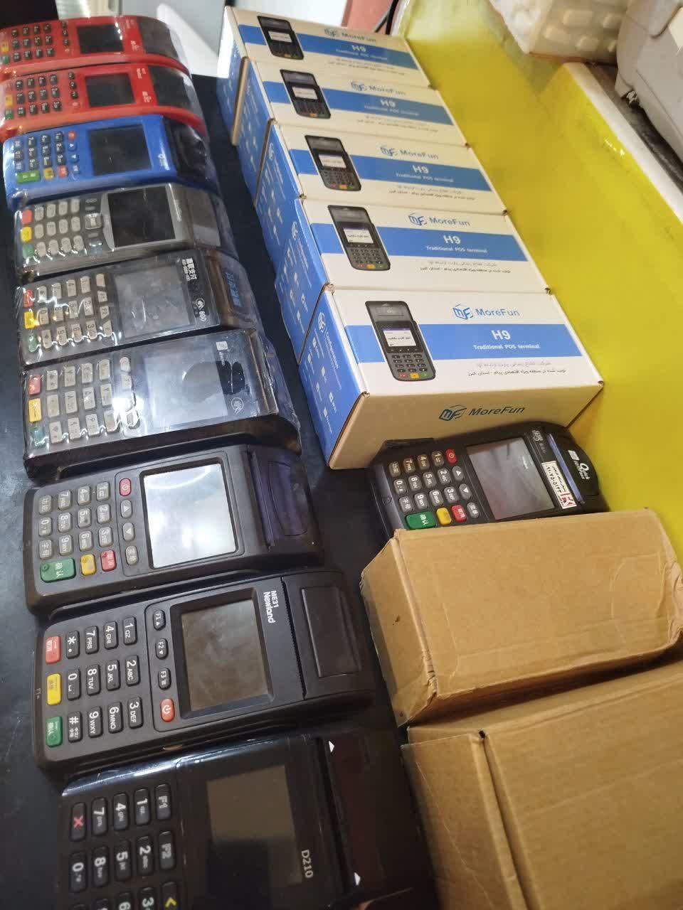 فروشگاه کارتخوان فرا کارت خوان پوز کشلس ریجستر S21|فروشگاه و مغازه|قم, باسکول|دیوار
