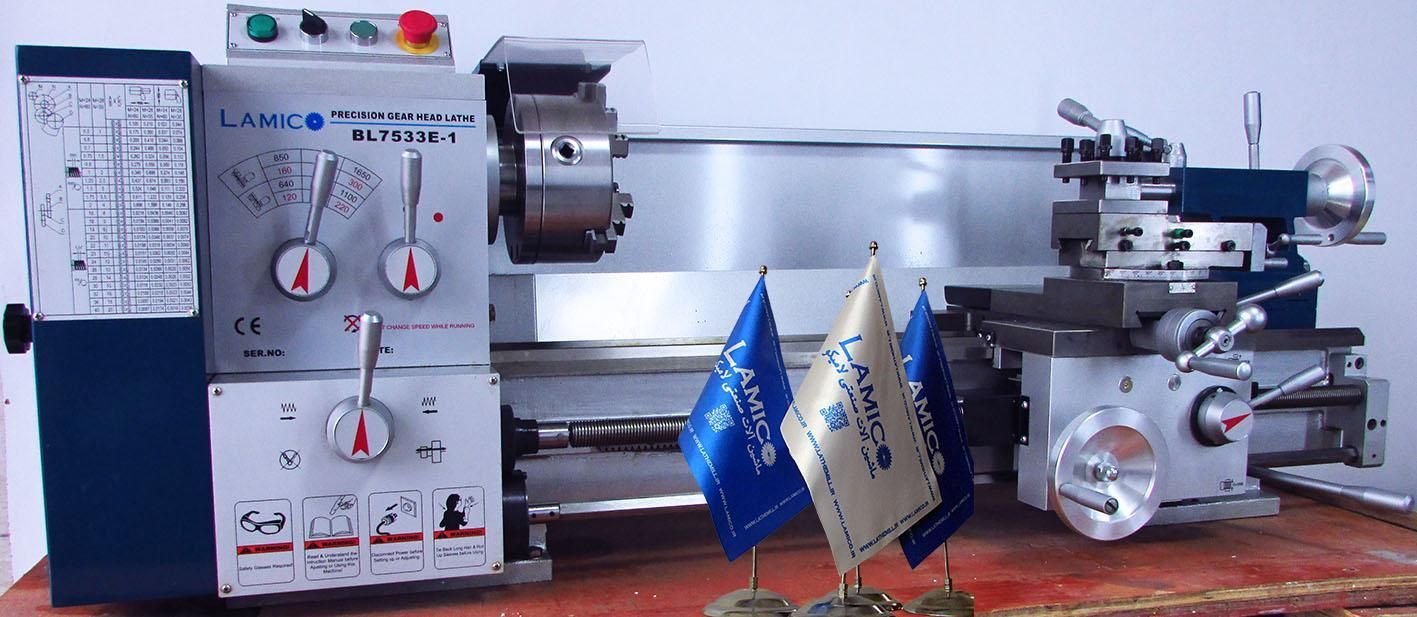 دستگاه تراش رومیزی لامیکو با کارگیر 750 میلیمتر|ماشین‌آلات صنعتی|گرمدره, |دیوار