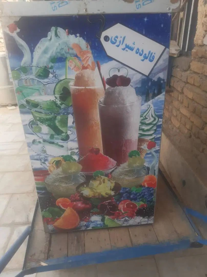 یخچال یخ دربهشت درحد نو معاوضه با موتور هم میشه|یخچال و فریزر|سراوان, |دیوار