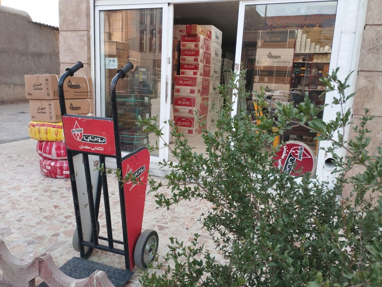 نمایندگی فروش پکیج و رادیاتور|آبگرمکن، پکیج، شوفاژ|زاهدان, |دیوار