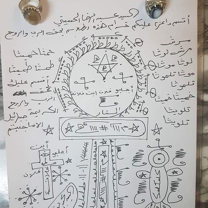 فال ورق و قهوه|خدمات پذیرایی، مراسم|شیراز, اصلاح‌نژاد|دیوار