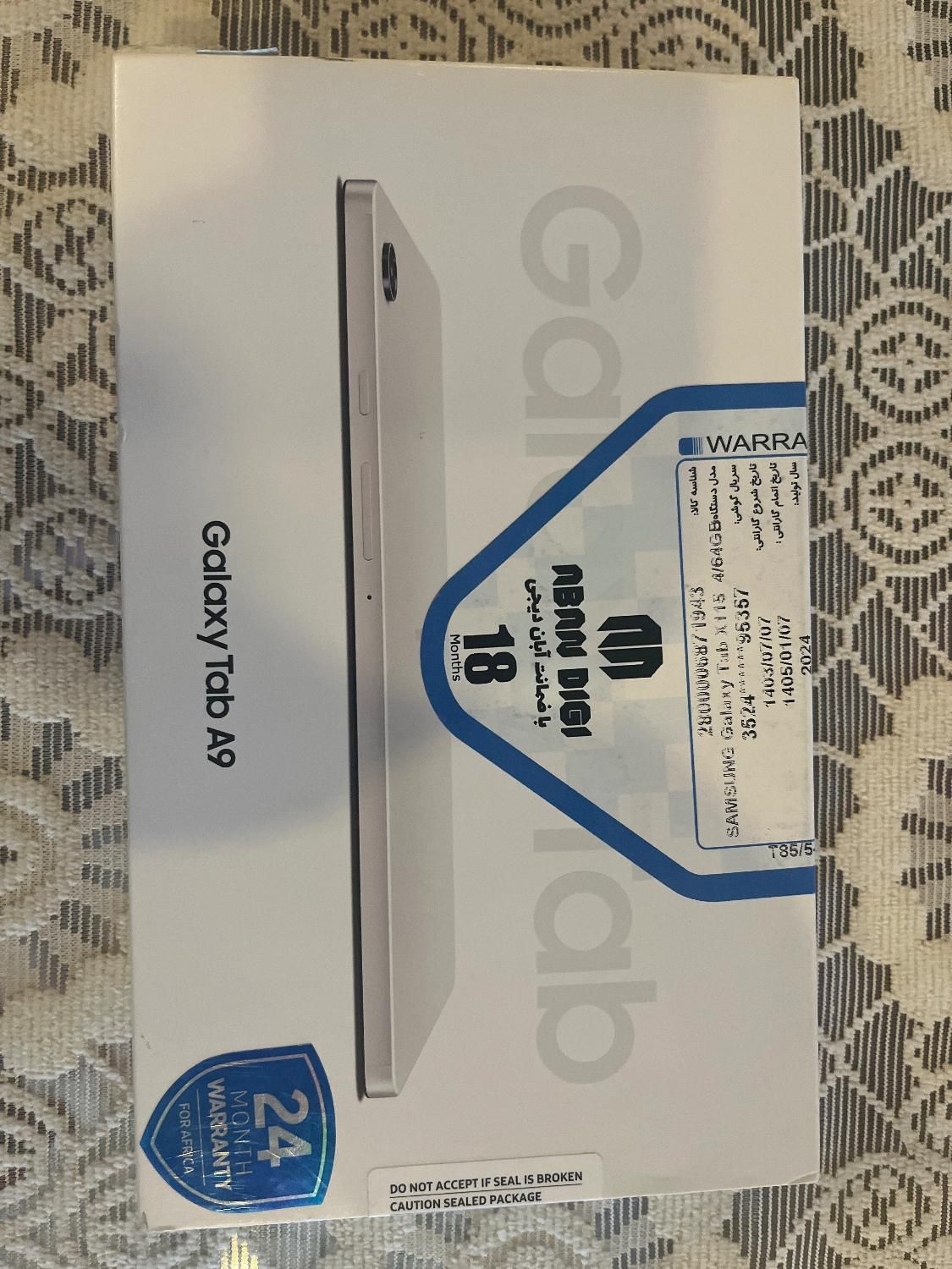 galaxy tab a9 آکبند همراه با گارانتی|تبلت|تهران, یوسف‌آباد|دیوار