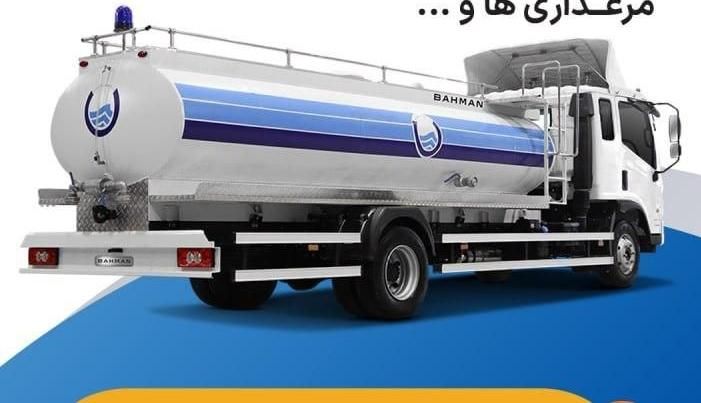 تانکرآب رسانی|خدمات حمل و نقل|قائن, |دیوار