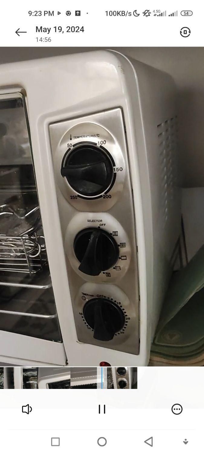 توستر با جوجهگردان(تخفیف دارد)|اجاق گاز و لوازم برقی پختوپز|کرج, فاز ۳ مهرشهر|دیوار