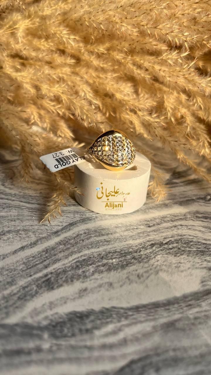 انگشتر تراش با طرح نیلو|جواهرات|رشت, بازار|دیوار