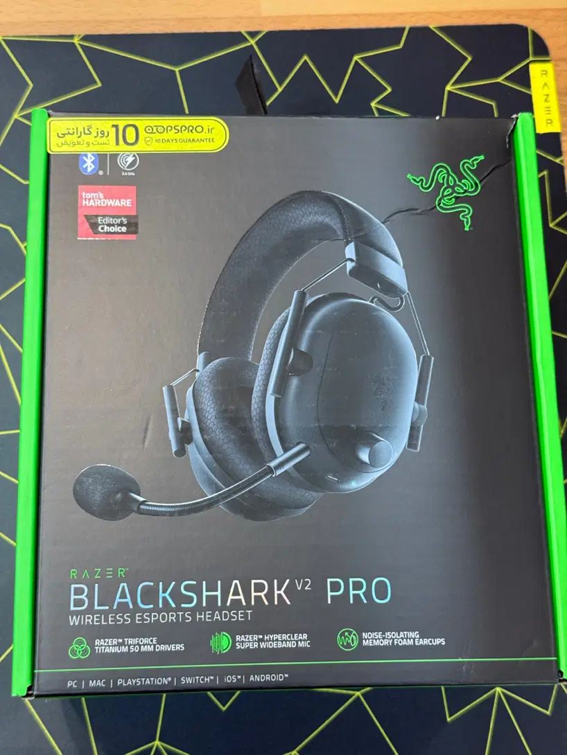 هدست ریزر RAZER BLACKSHARK V2 PRO 2023|قطعات و لوازم جانبی رایانه|مشهد, گلبرگ شمالی|دیوار