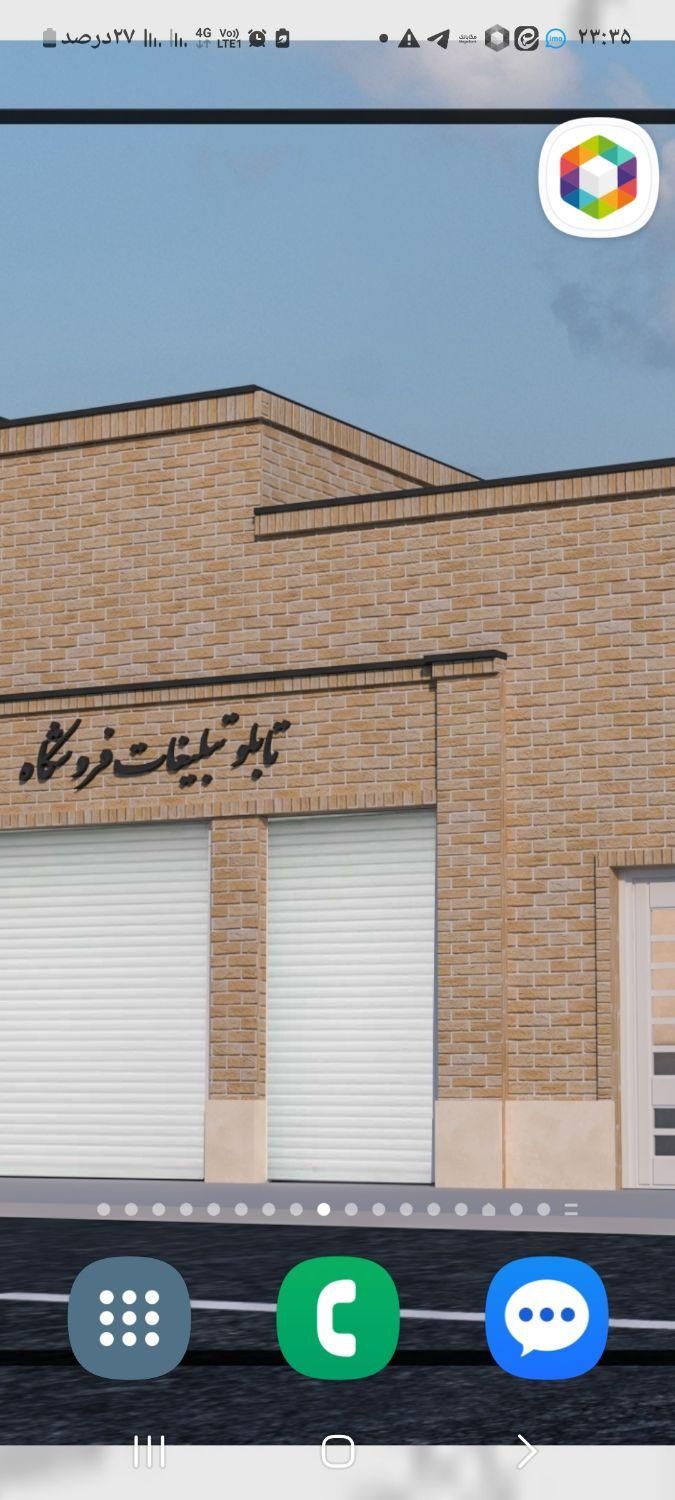 چندجابرای تولیدی یاانباردارم خونه مجردی موجودهست|اجارهٔ مغازه و غرفه|تهران, پامنار|دیوار