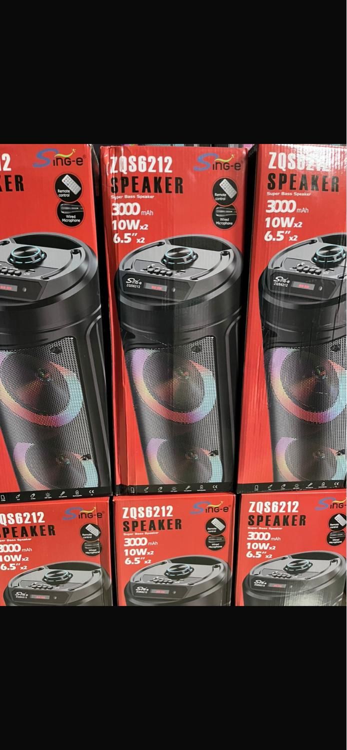 اسپیکر شارژی بلوتوثی 6212|سیستم صوتی خانگی|اسلام‌شهر, شهرک مفیدی|دیوار