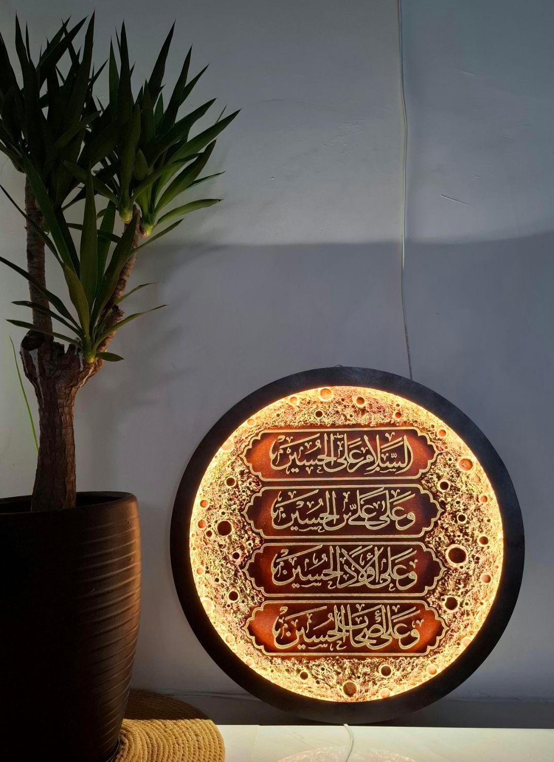 تابلو محرم کتیبه تابلوماه مذهبی دکوراتیو|تابلو، نقاشی، عکس|مشهد, فدک|دیوار