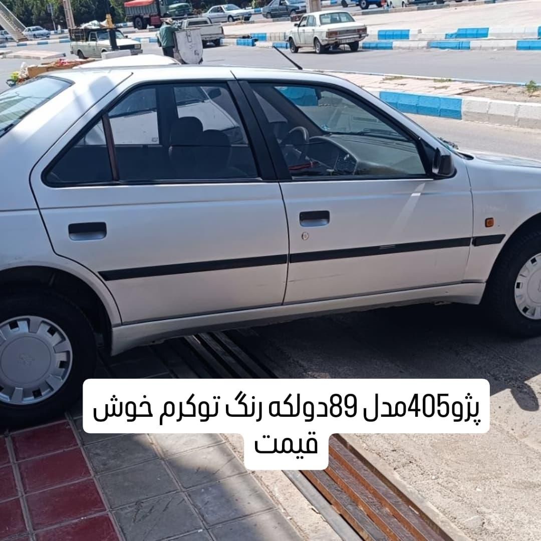 پژو 405 مدل 89توکرم تک سوز|خودرو سواری و وانت|قزوین, |دیوار