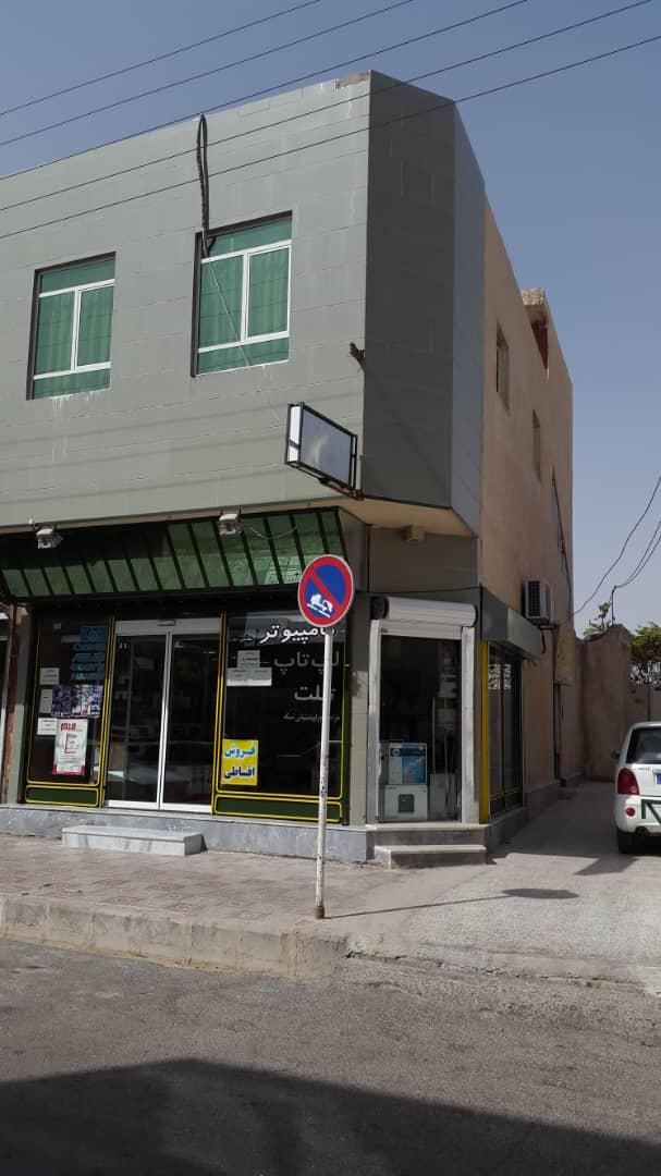 فروش مغازه تجاری|فروش مغازه و غرفه|زابل, |دیوار