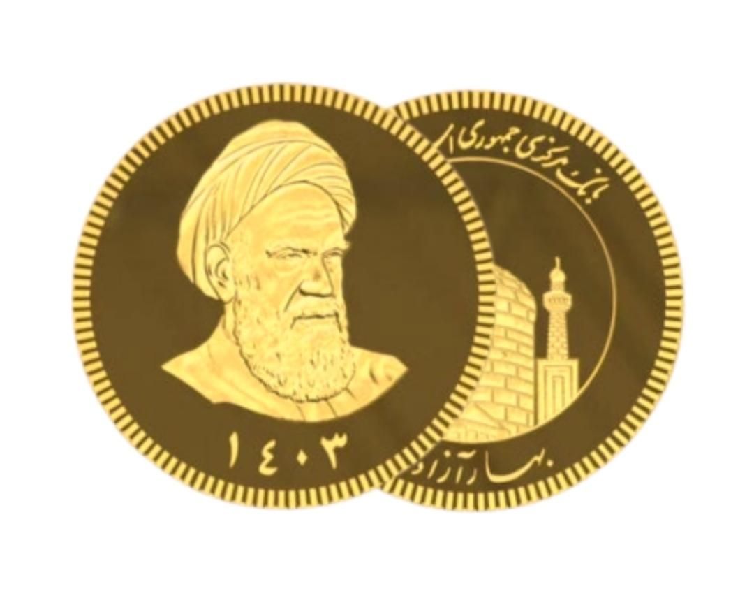 اقساطی بخر|موبایل|تهران, باغ خزانه|دیوار