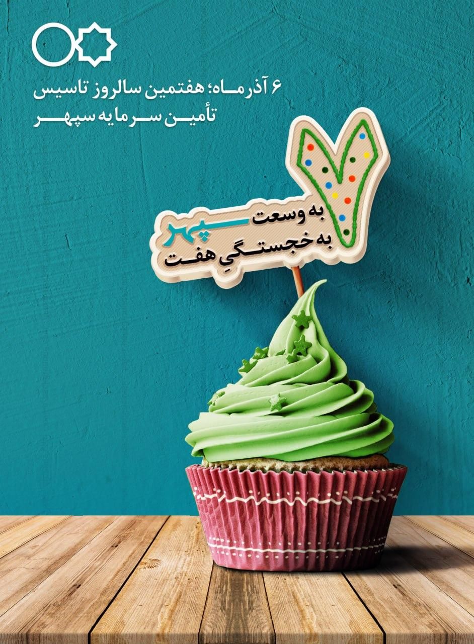 طراحی پوستر حرفه ای و طراحی باهوش مصنوعی|خدمات رایانه‌ای و موبایل|تهران, ازگل|دیوار
