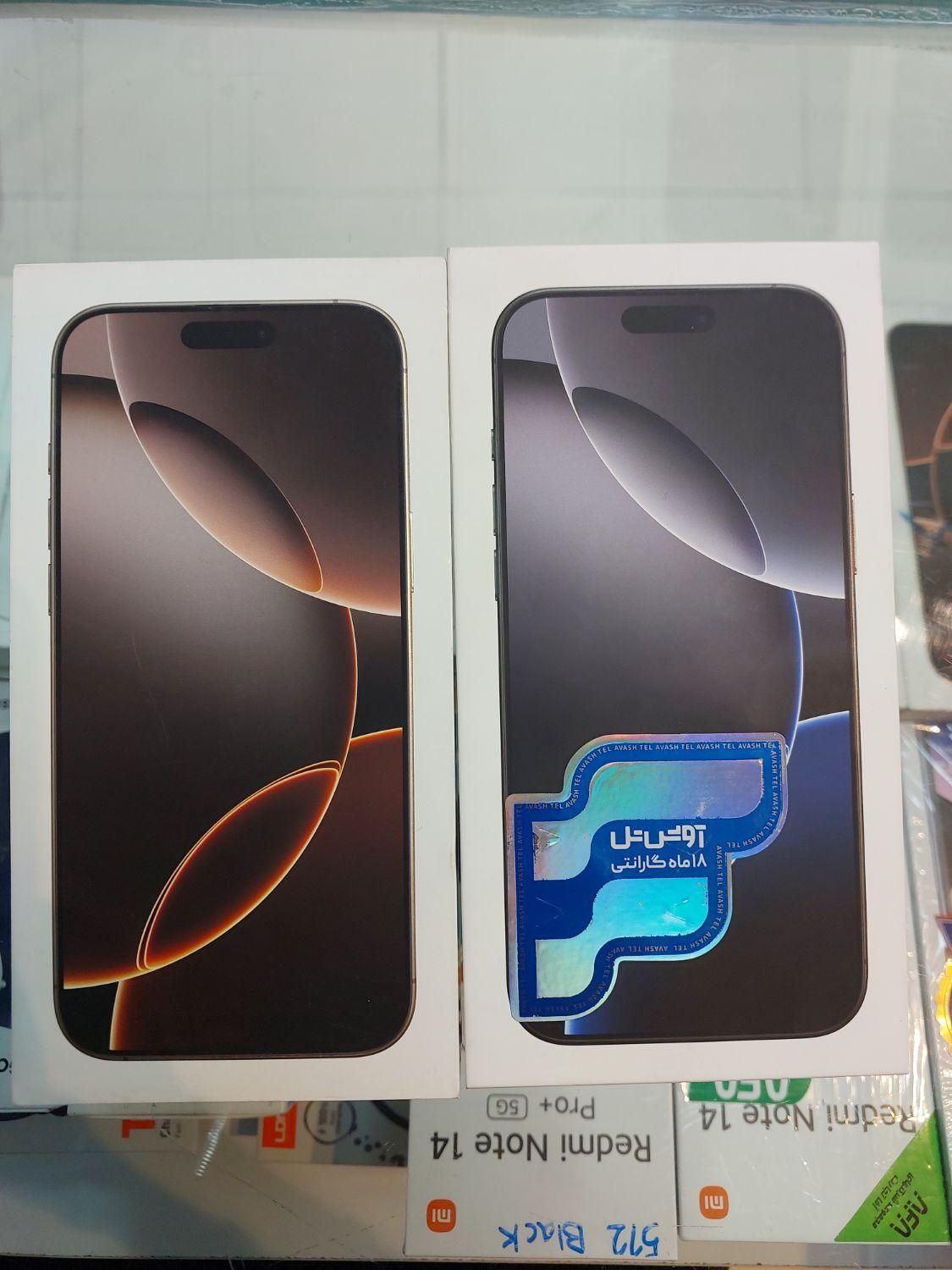 اپل iPhone 16 Pro Max با حافظهٔ ۲۵۶ گیگابایت|موبایل|کرج, کمال‌شهر|دیوار