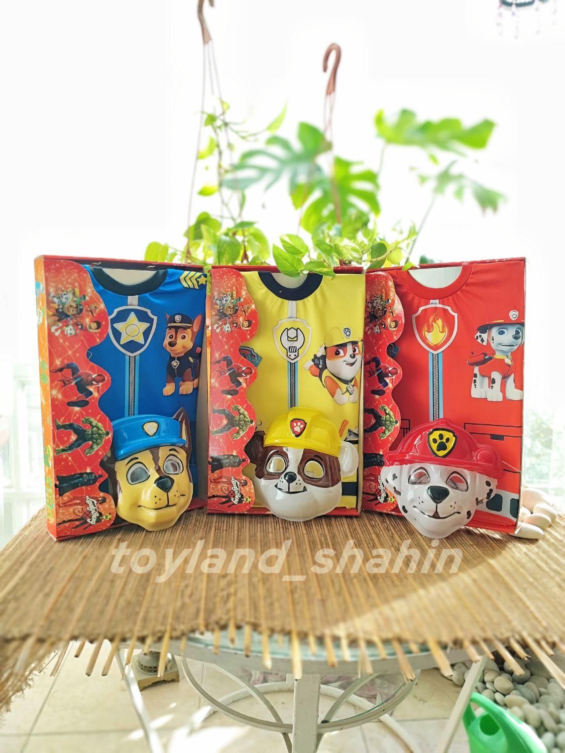 لباس سگ های نگهبان،ست لباس سگهای نگهبان،سگ نگهبان|کفش و لباس بچه|تهران, نازیآباد|دیوار