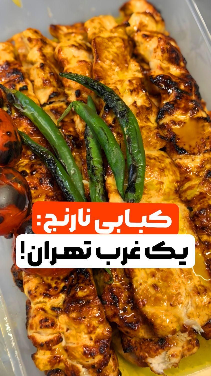 حسابدار جهت کبابی|استخدام مالی، حسابداری، حقوقی|تهران, آذربایجان|دیوار