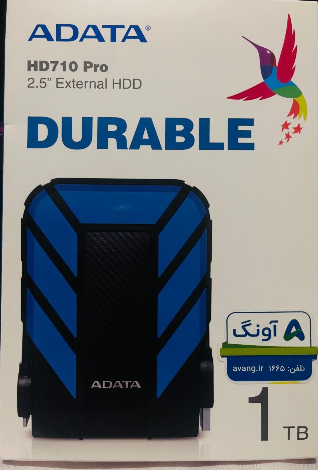 هارد اکسترنال1 ترا مدل HD710 Pro،(اکبند و گارانتی)|قطعات و لوازم جانبی رایانه|تهران, مجیدیه|دیوار