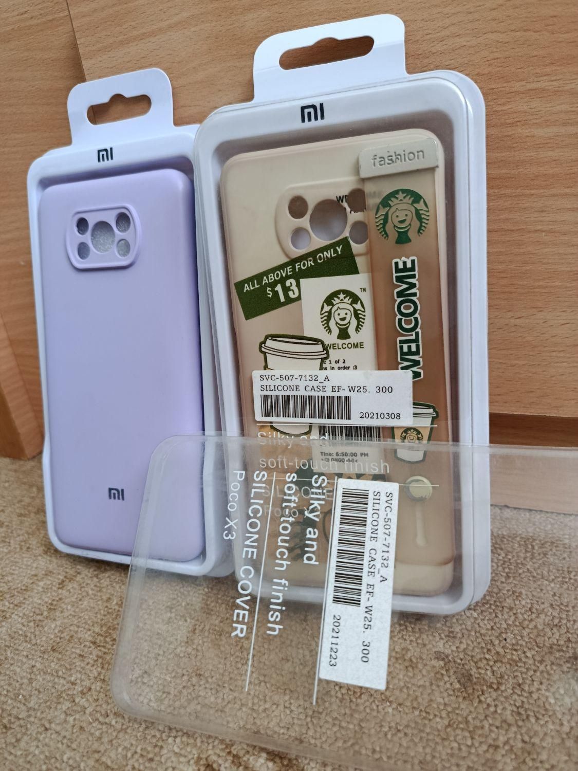 قاب گوشی شیائومی Poco X3 nfc|لوازم جانبی موبایل و تبلت|شیراز, کیان آباد|دیوار