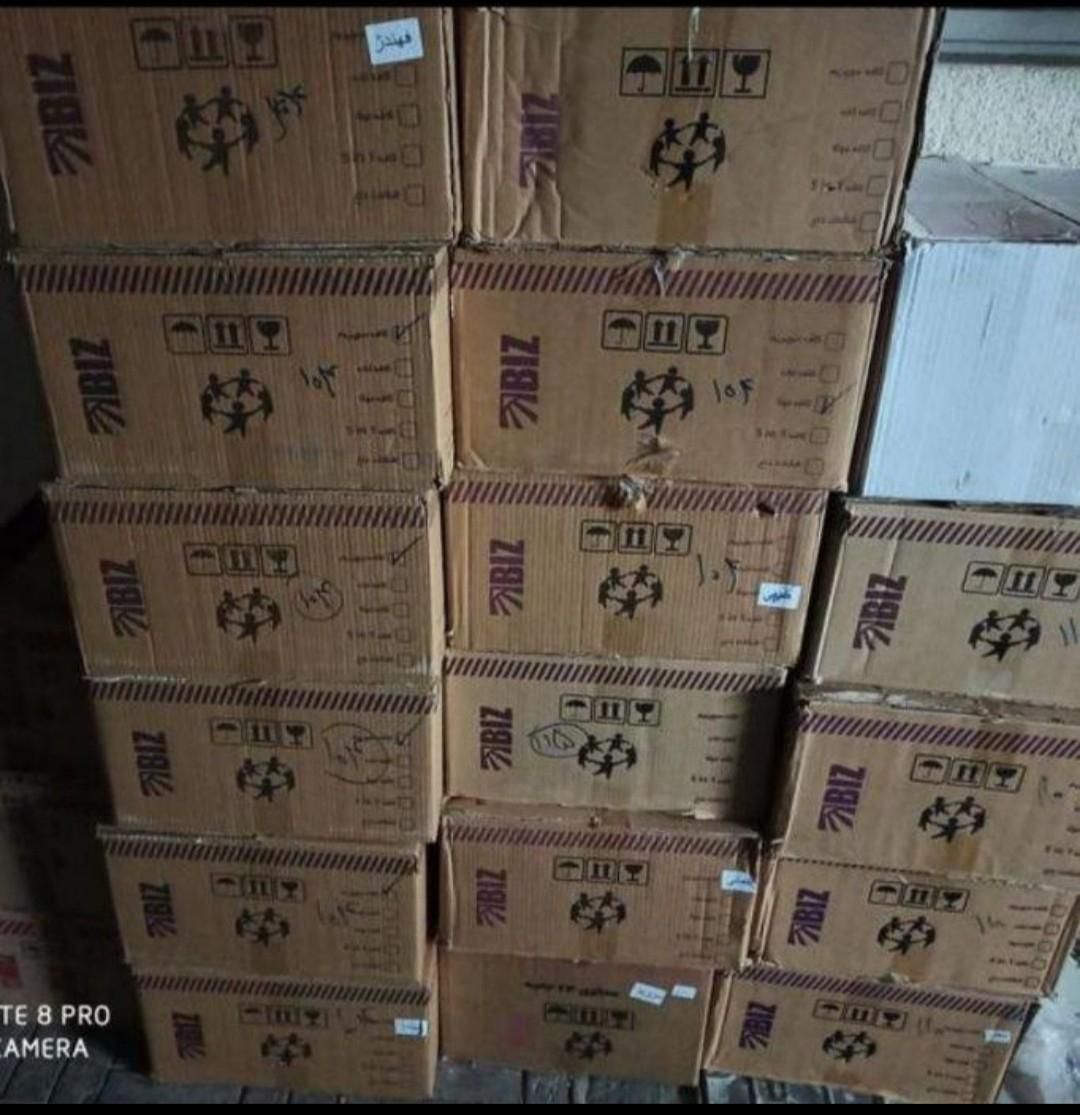 قهوه گانودرما|خوردنی و آشامیدنی|تهران, میرداماد|دیوار