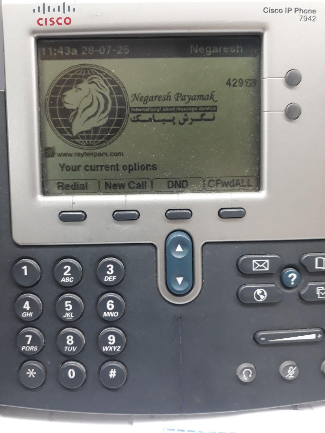 null