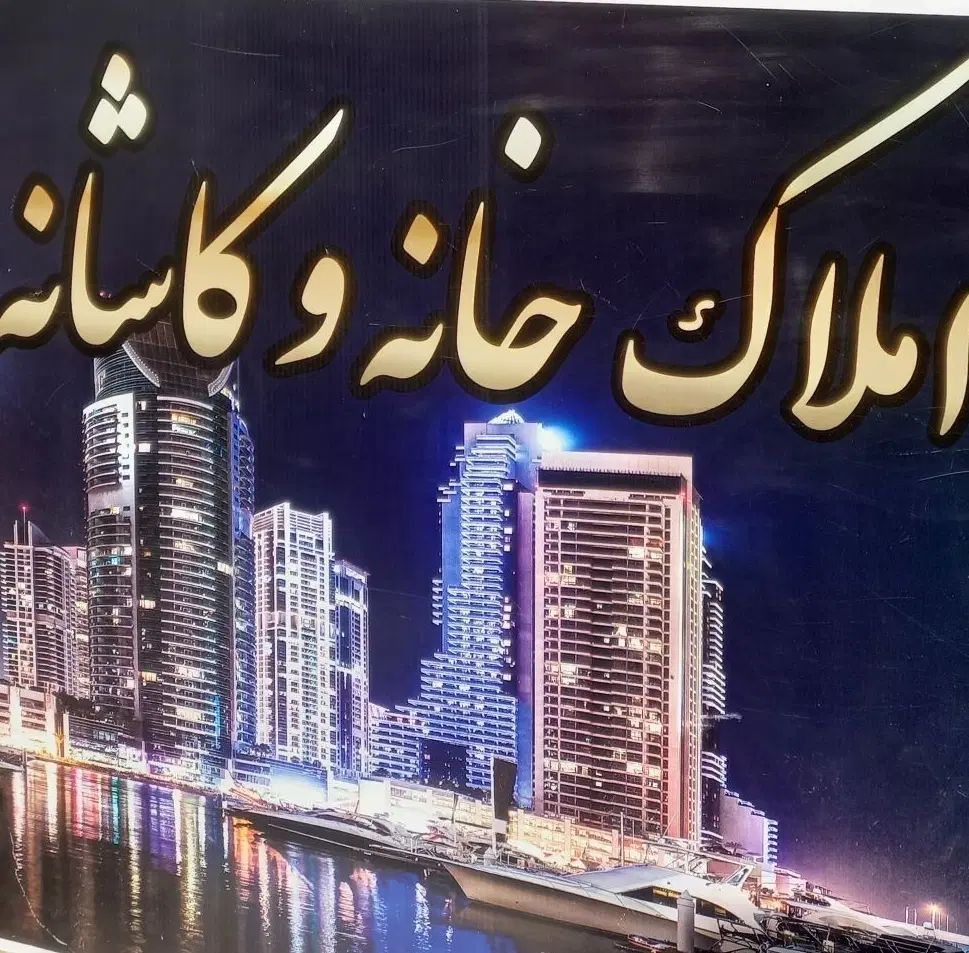 اجاره آپارتمان ۹۲متری ۲خواب فول امکانات علائین|اجارهٔ آپارتمان|ری, علایین|دیوار