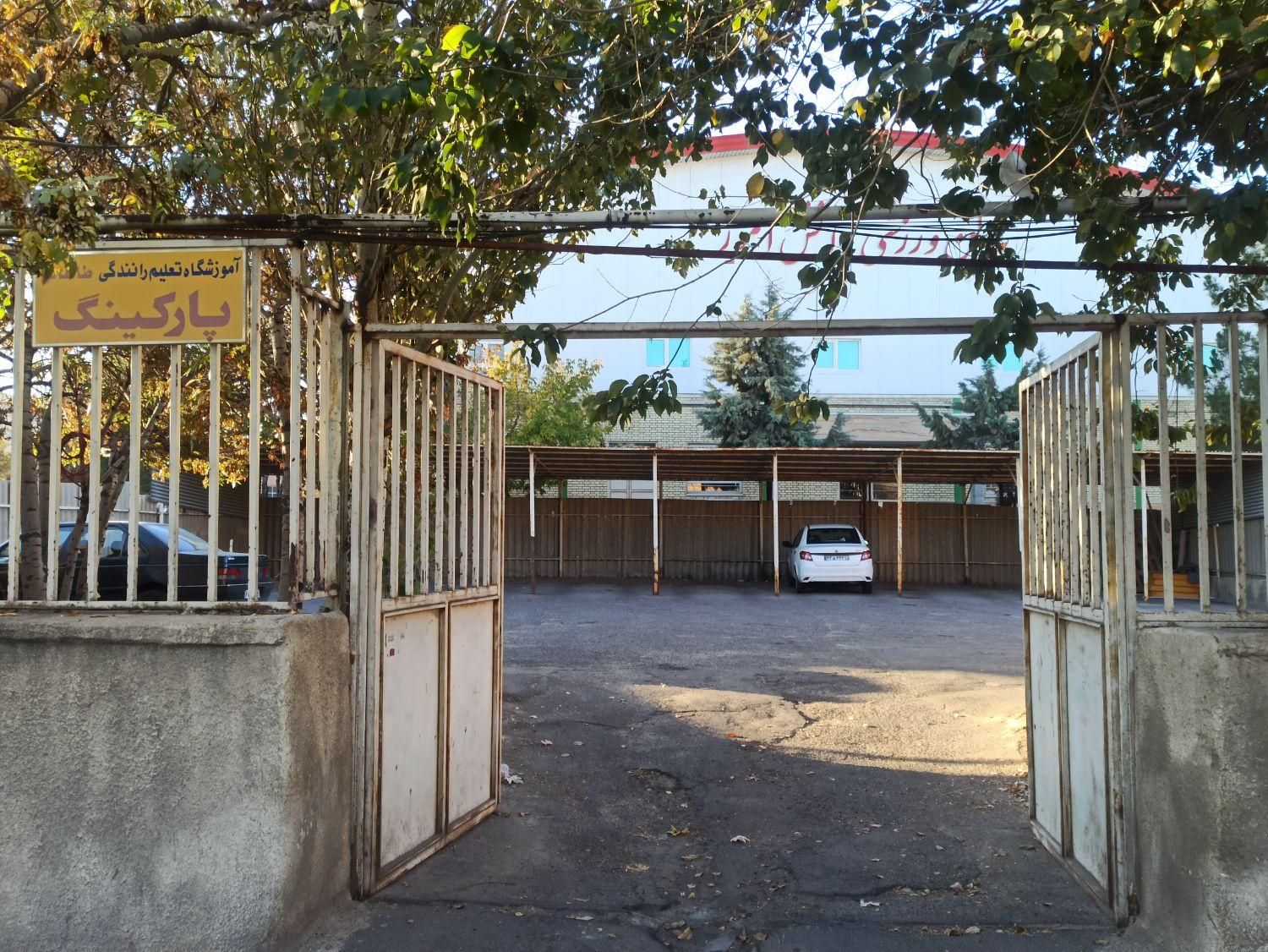 آموزش رانندگی باشرایط آسان|خدمات آموزشی|تبریز, |دیوار