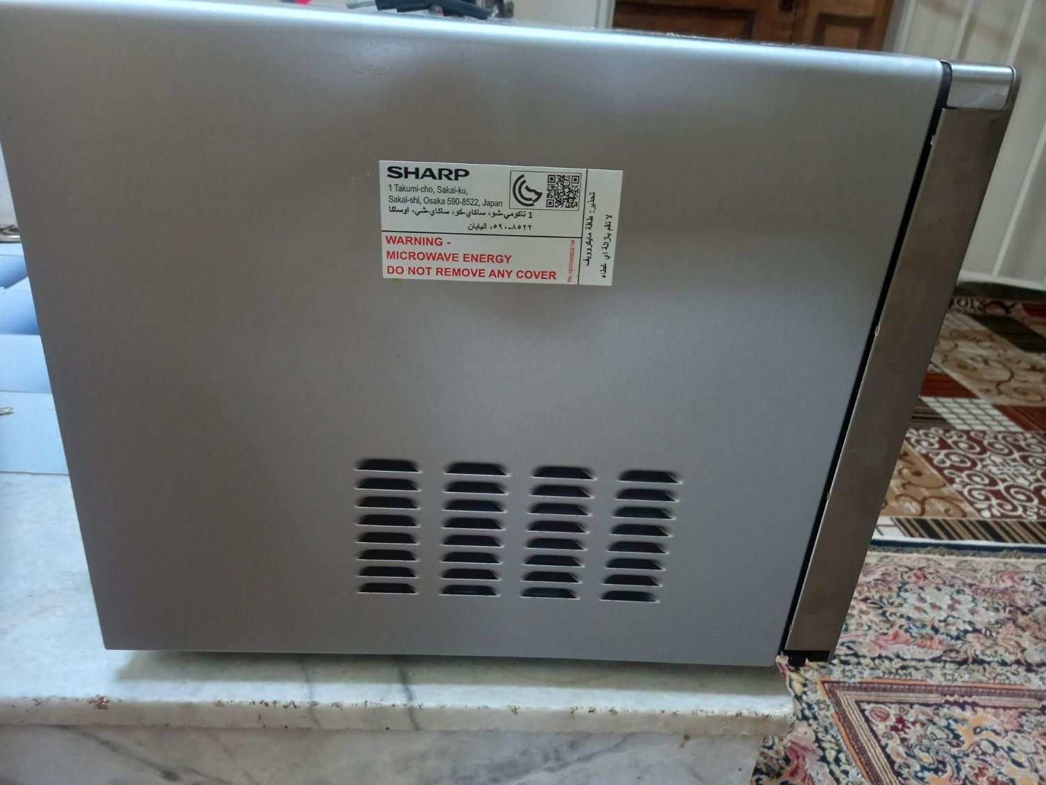 مایکروفر شارپ مدل R-77AT-st|سایر لوازم برقی|کرمان, |دیوار