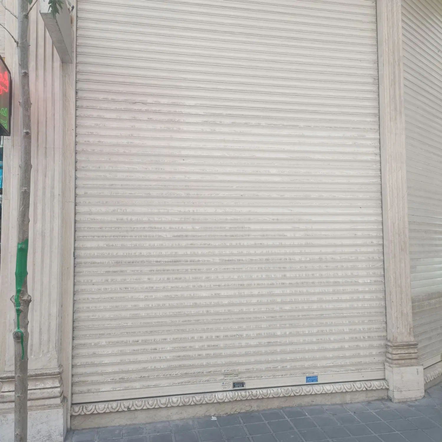 ۲۰ متر مغازه مناسب انواع مشاغل بر فرجام|اجارهٔ مغازه و غرفه|تهران, نارمک|دیوار