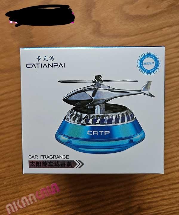 خوشبوکننده طرح هلیکوپتر|آرایشی، بهداشتی، درمانی|سبزوار, طبرسی (جعفرآباد)|دیوار