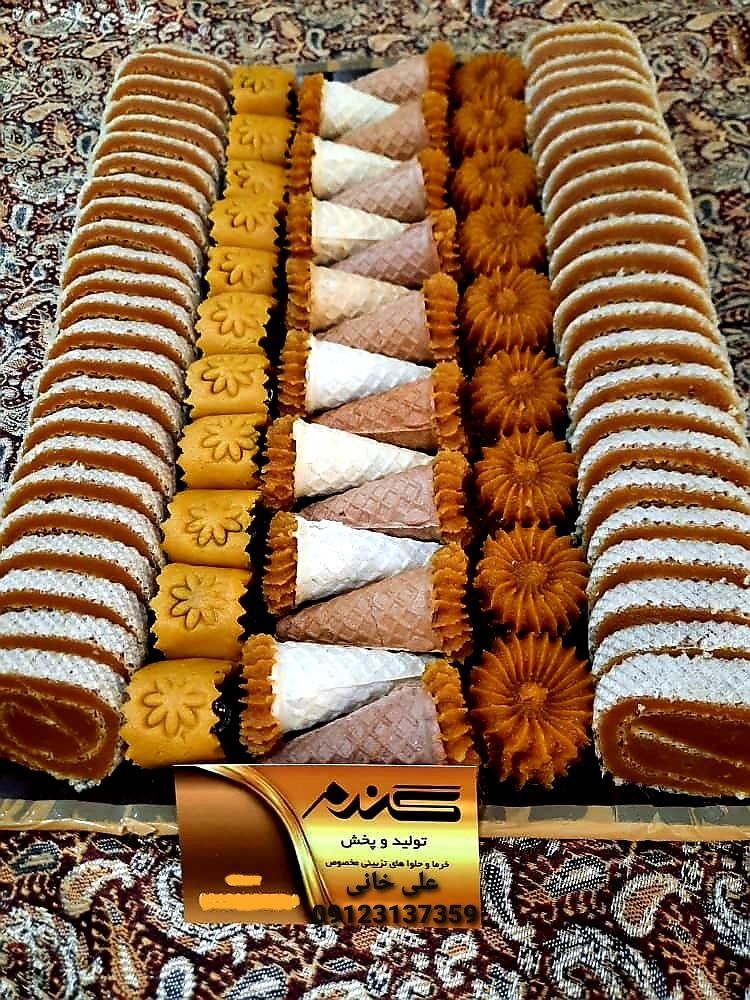 حلوا خرما گردویی برشتوگ میشگا باقلوا نخودچی عمده|عمده‌فروشی|تهران, جی|دیوار