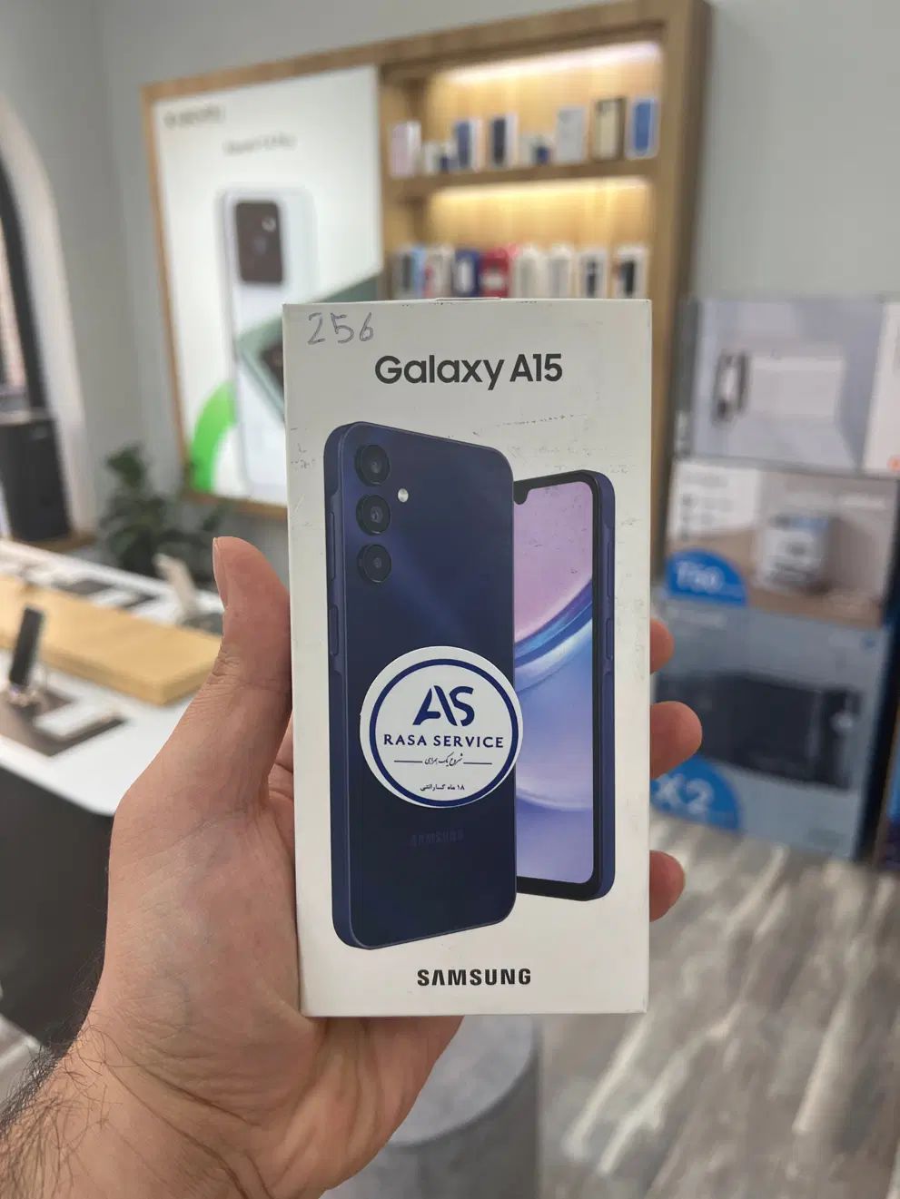 samsung a15 256 ram8|موبایل|تهران, گاندی|دیوار