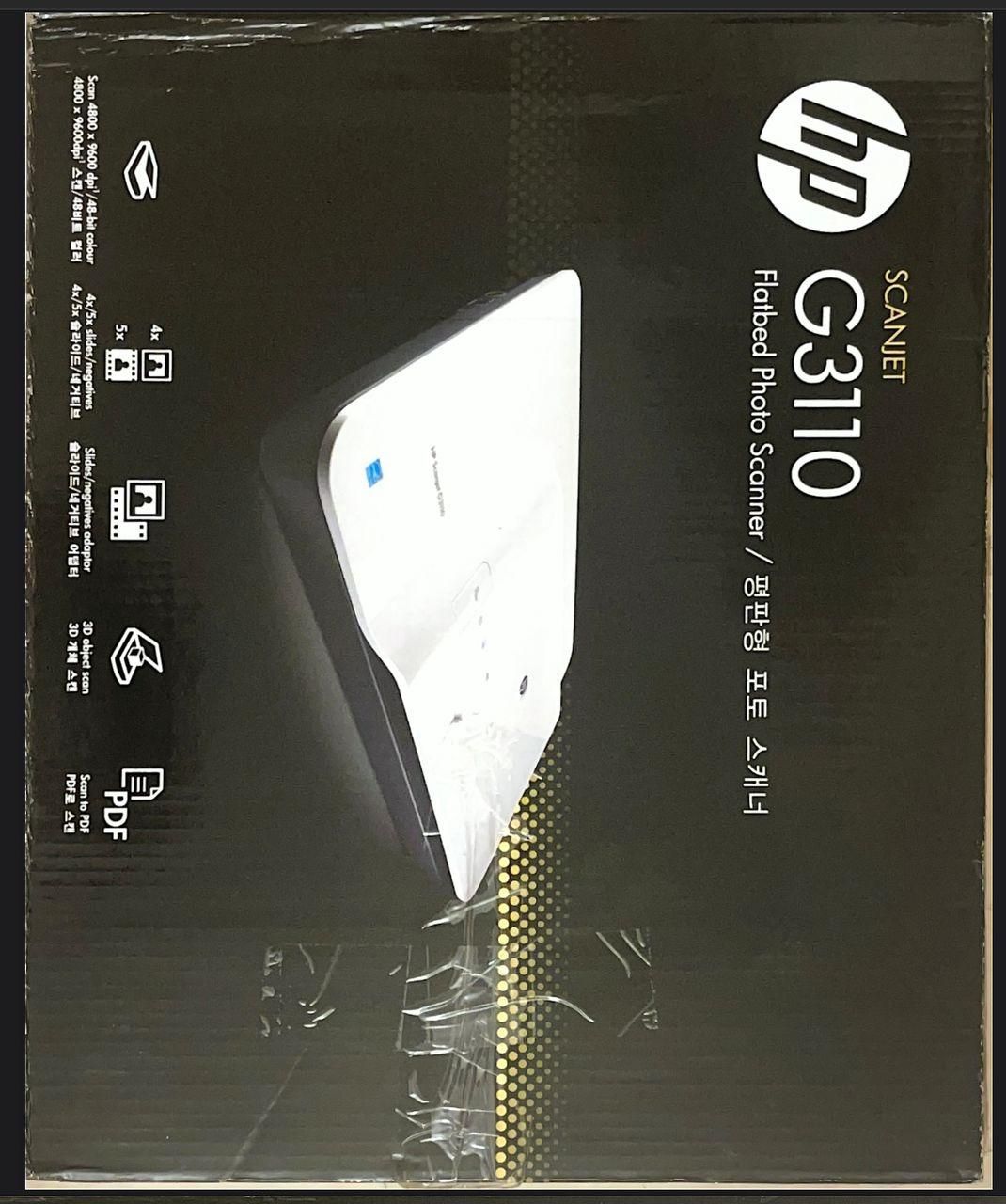 اسکنر hp g3110 اچ پی نو کیفیت بالا|پرینتر، اسکنر، کپی، فکس|تهران, میدان ولیعصر|دیوار